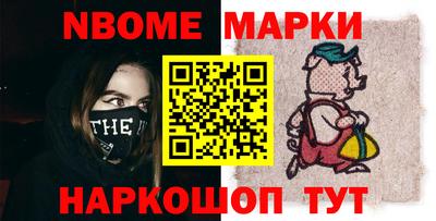 спиды Бугуруслан