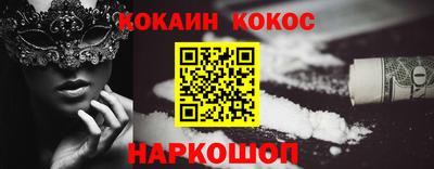 спиды Бугуруслан