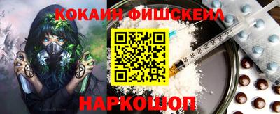 гашиш Бузулук
