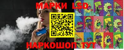 гашиш Бузулук