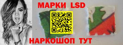 спиды Бугуруслан