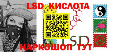 гашиш Бузулук