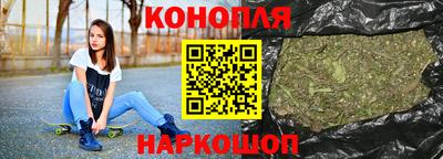 спиды Будённовск