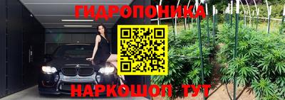 гашиш Бузулук