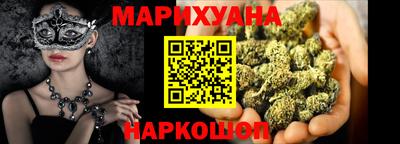 спиды Бугуруслан