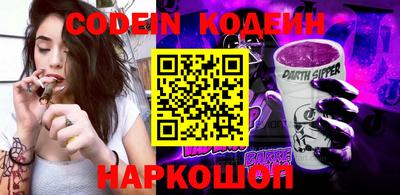 спиды Будённовск