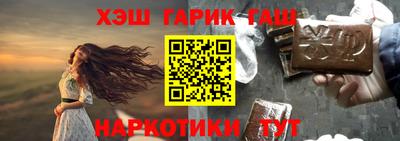 спиды Будённовск