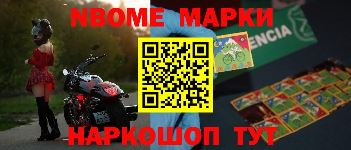 Краснокаменск  blacksprut маркетплейс  ЛСД экстази ecstasy  Вход с VPN  LSD-25 экстази кислота 